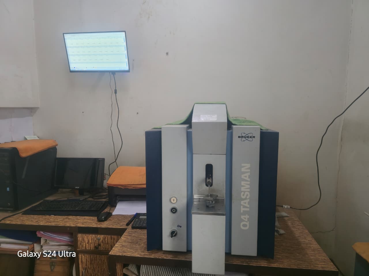 Chemical Testing Lab